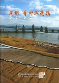 ������¼ƶ����