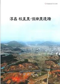 �߾�����Τ������Τ����