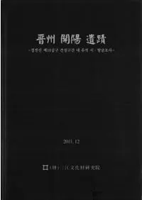 �������۰���