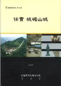 Ǥ����˻���