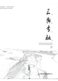 ������Ԯ4