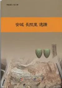 �¾�Ĺ��Τ����