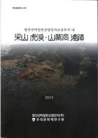 �»����䡦����ƶ����