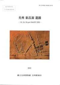 ��������ƶ���ء�C5��D4��D5 grid (584���ϰ��)