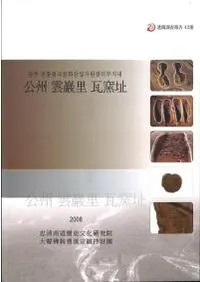 ��������Τ����Ԯ