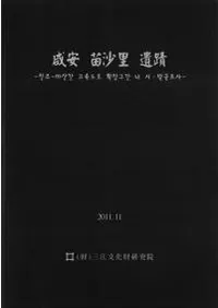 �����ĺ�Τ����