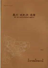 �Ľ��봥ƶ����