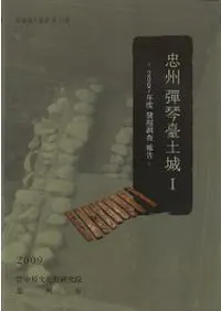 齣׼ھ1-2007ǯȯĴ-