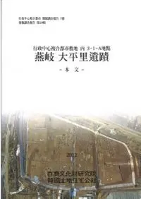 ������ʿΤ���ء���ʸ�����ǡ���2��