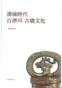  ɴ߻의 ʯʸ (ɴѤθʯʸ)