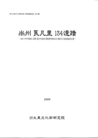 ��������Τ134����