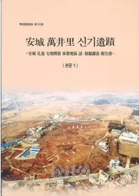 ¾߰Τ 신기()ءʸ1ʸ2̿3