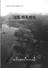 �������ʴ�Ԯ