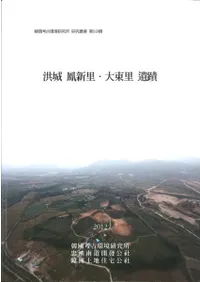 ����˱��Τ������Τ����