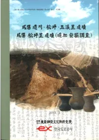  ƻڡ̷Τء Τ (ɲȯĴ)