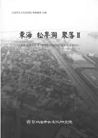 �쳤����ƶ����2