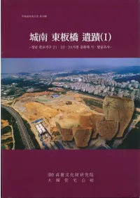 �������Ķ�����(1)��(2)����2��