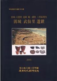 �Ǿ�����Τ����