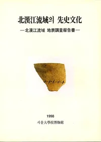 ̴ή의() ʸ̴ήɽĴ