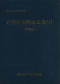 ɴ߻˻ʸ(1)Ԣӡ(2)Ԣӡ(3)ӡ3