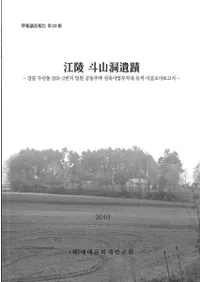 �����ͻ�ƶ����