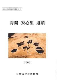 ���۰¿�Τ����