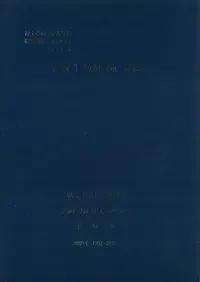 ��Ԣ의(��) ����ļ�����