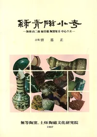 ļ͡ļƫԮ를() 濴으로()