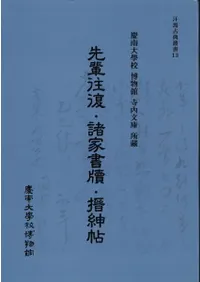 ڱȽౡ搢ġعʪۻʸ˽¢