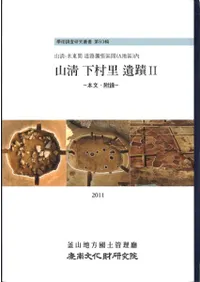 ������¼Τ����2����ʸ����Ͽ��Ԧ�̡����á���2��