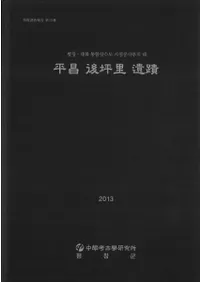 ʿ������Τ����