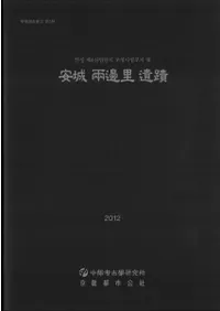 �¾�ξ�Τ����