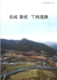 Ĺ����峴����������