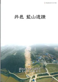 ��͸��������