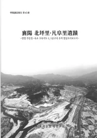 ��������Τ������Τ����