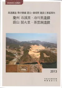 �Ľ��з�Τ������Τ���ء���������Τ�����ƶ����