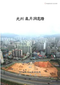 �����÷�ƶ����