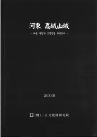 �����뻳��