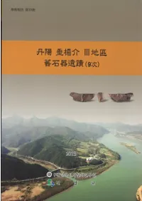 ð�ۿ��̲�3��ҿ���д����(9��)