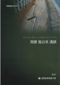 ʹ����ëΤ����