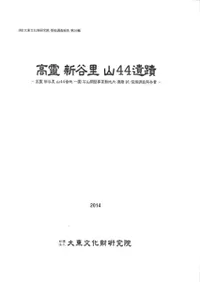 ���Ϳ�ëΤ��44����