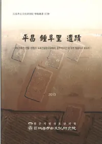 ʿ������Τ����