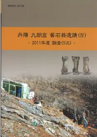 ð۶ϯд(4)2011ǯĴ(5)