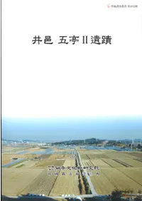 ��͸����2����