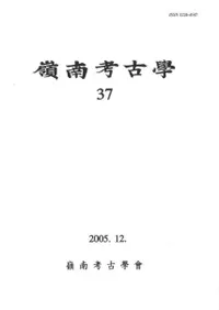 ����͸��ܡ�37