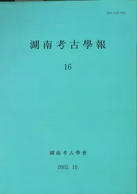 ����͸�����16