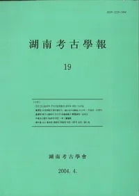 ����͸�����19