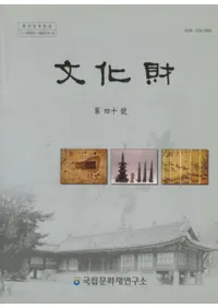 ʸ���⡡��40��