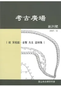 �͸�ע�졡�ϴ��桡���׷��롦�⸭�������齸