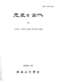 ���와���塡24��ʸ���硦Ǥ���˶�����ǯ��ǯ����